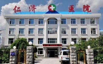 2023年医院年度工作计划通用8篇