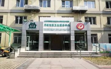 医院工作工作计划模板6篇