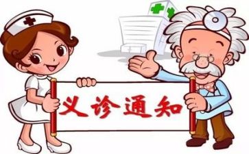 2022年幼儿园小班教研总结6篇