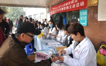 2022学校重阳活动总结8篇
