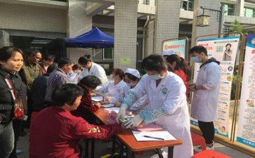 2023年2月班工作计划5篇
