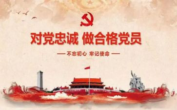世界无烟主题日演讲稿8篇