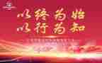 中医馆工作计划范文7篇
