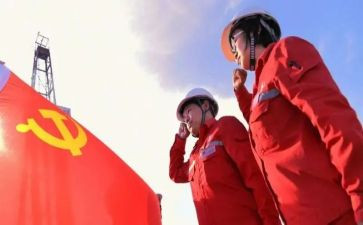 专业奖申请书7篇