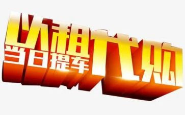 2023年企业年终工作总结5篇