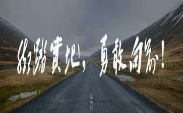 丑小鸭写读后感通用6篇