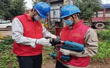 小学生用电安全教育教案6篇