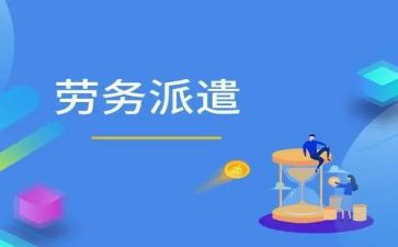 销售部试用工作总结5篇