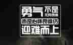 2023年冬奥会作文7篇