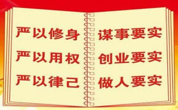 土地使用权赠与合同参考7篇