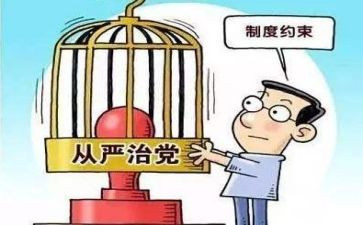 三年级语文秋季教学计划7篇