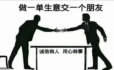 教师信息技术应用心得最新6篇