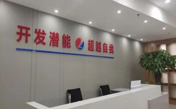 教师信息技术应用心得模板5篇