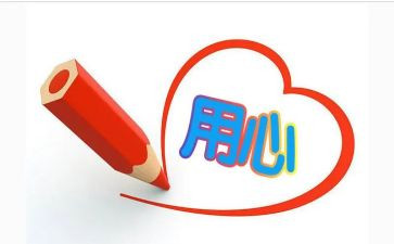 上半年工作总结运营5篇