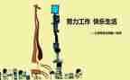 2022半年度个人工作总结范文6篇