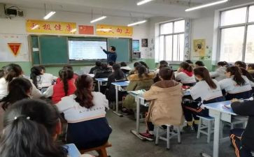 培优补差工作计划模板6篇