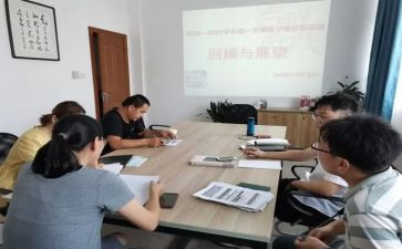 培优补差工作计划5篇
