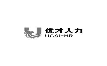 优才培训计划优质8篇