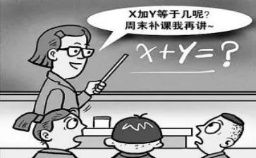 11.9消防日活动总结6篇