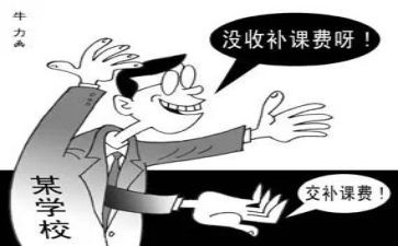 与动物为友作文400字6篇