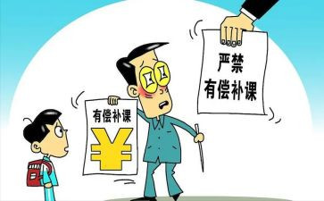 2022年冬奥观后感7篇
