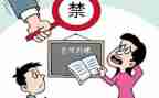 2022年毕业演讲稿6篇