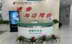 2022年企业复工心得8篇