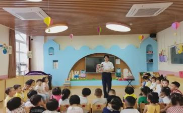 幼儿教师网络培训总结5篇