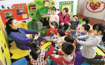 幼儿教师辞职报告幼儿园6篇