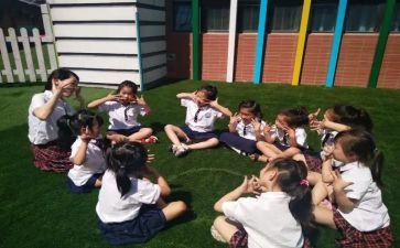 幼儿教师配半学期工作总结8篇