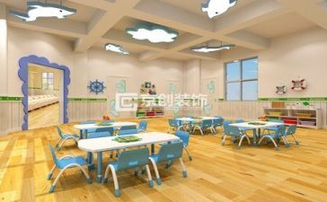510专题教育心得体会7篇