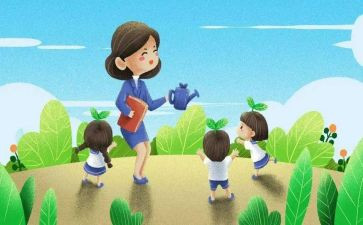 幼儿园教师的大班工作总结5篇