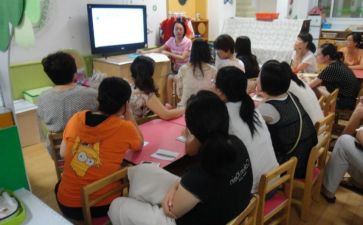 我幼儿园教师工作总结6篇