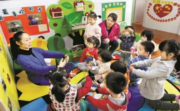 幼儿园教师中工作总结推荐6篇