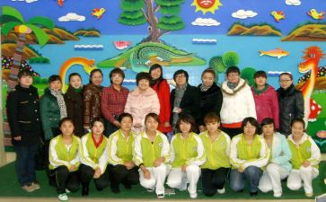 幼儿园教师中工作总结优秀6篇