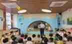 幼儿园教师个人学期工作计划范文5篇