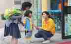 幼儿园教师新学期工作计划2022精选5篇