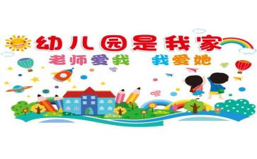 2022年护理工作汇报7篇