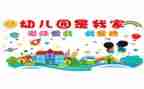 2022年护理工作汇报7篇