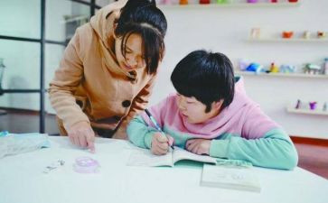 2023年度健康教育工作计划7篇