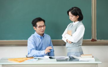 个人教师交流心得体会7篇