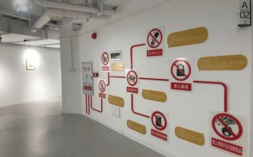 七年级英语下册工作计划7篇
