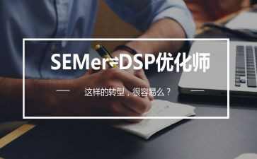 2023年中小学教师培训心得精选5篇