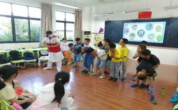 幼教处工作总结5篇