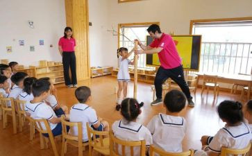2023幼教个人工作计划5篇