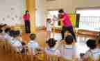 2023幼教个人工作计划5篇