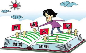 127二手车买卖合同5篇