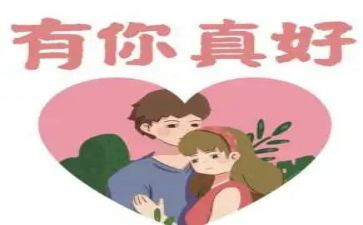 2023年大学暑期社会实践报告6篇
