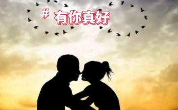 个人辞职申请模板参考8篇