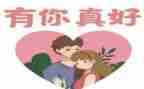 弘扬五四运动演讲稿5篇
